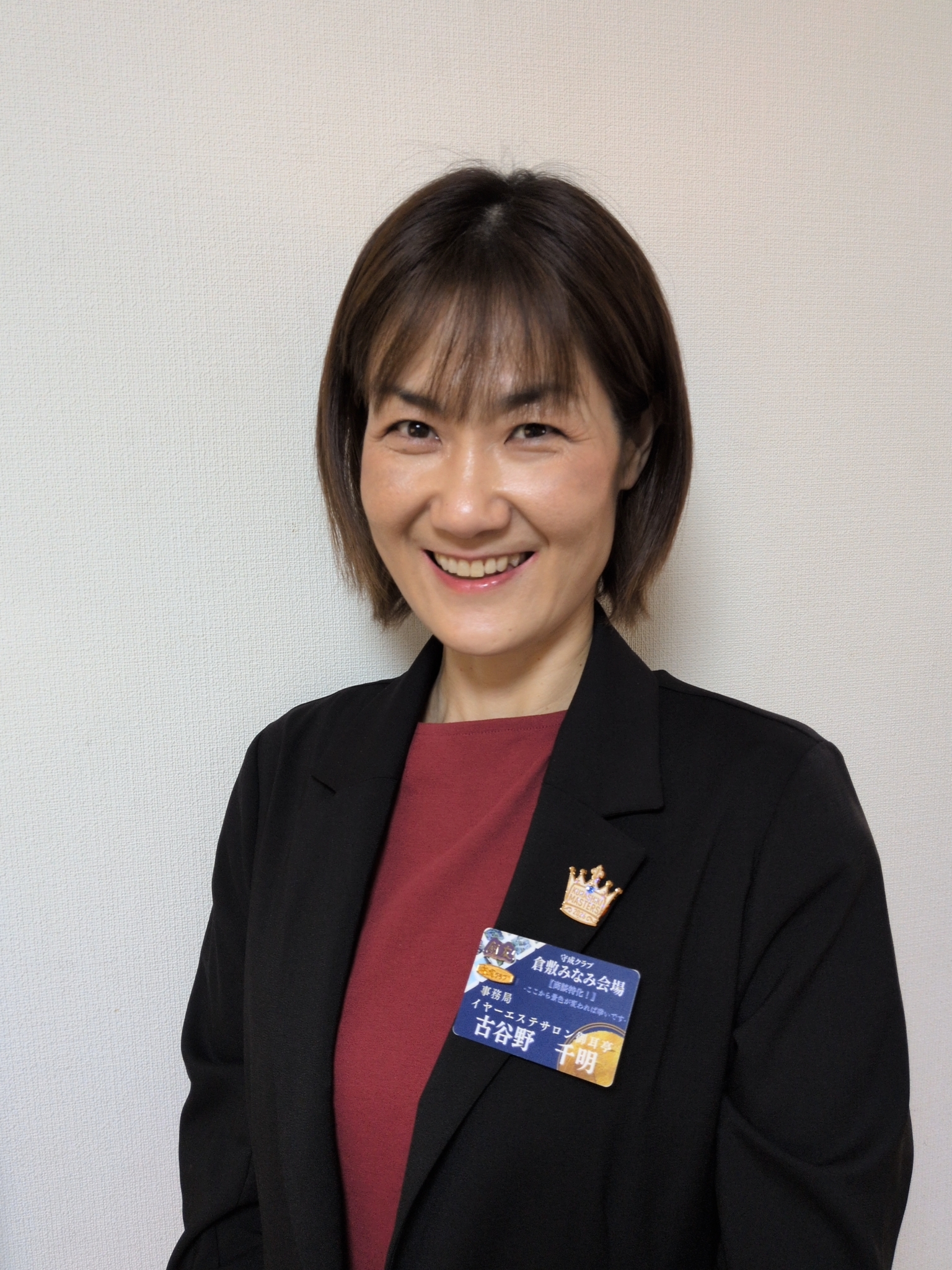 御耳亭の古谷野千明の笑顔のポートレート